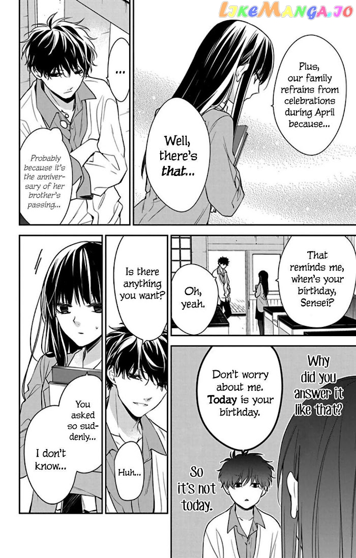 Tsuiraku JK to Haijin Kyoushi chapter 61 - page 10