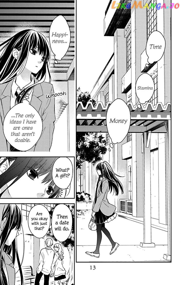Tsuiraku JK to Haijin Kyoushi chapter 61 - page 15