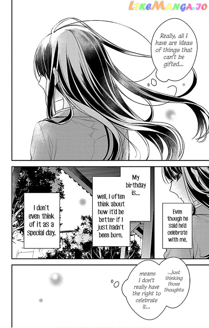 Tsuiraku JK to Haijin Kyoushi chapter 61 - page 16