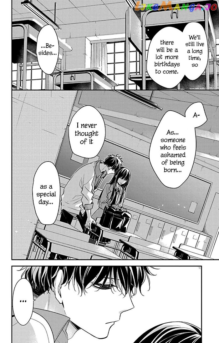 Tsuiraku JK to Haijin Kyoushi chapter 61 - page 20
