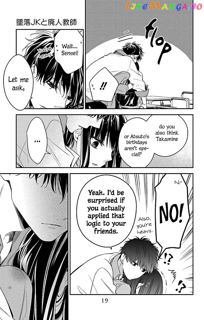Tsuiraku JK to Haijin Kyoushi chapter 61 - page 21