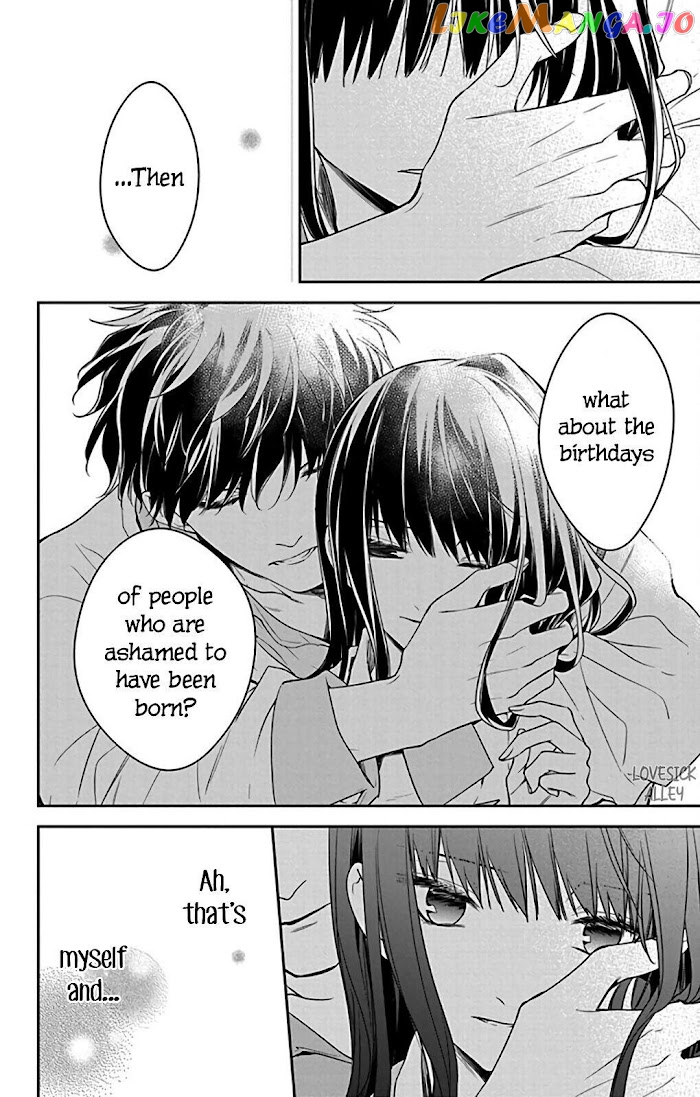 Tsuiraku JK to Haijin Kyoushi chapter 61 - page 22