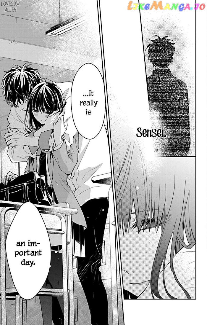 Tsuiraku JK to Haijin Kyoushi chapter 61 - page 23