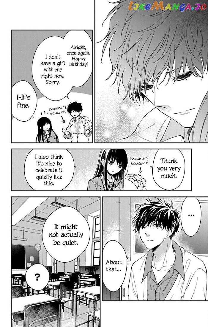 Tsuiraku JK to Haijin Kyoushi chapter 61 - page 24