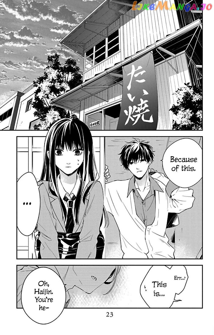 Tsuiraku JK to Haijin Kyoushi chapter 61 - page 25