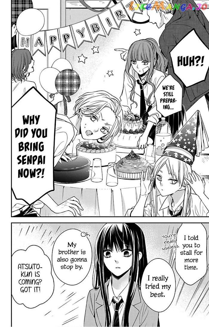 Tsuiraku JK to Haijin Kyoushi chapter 61 - page 26