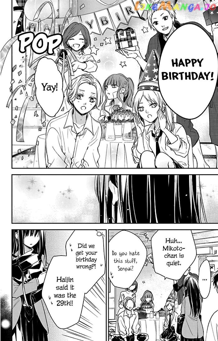 Tsuiraku JK to Haijin Kyoushi chapter 61 - page 28