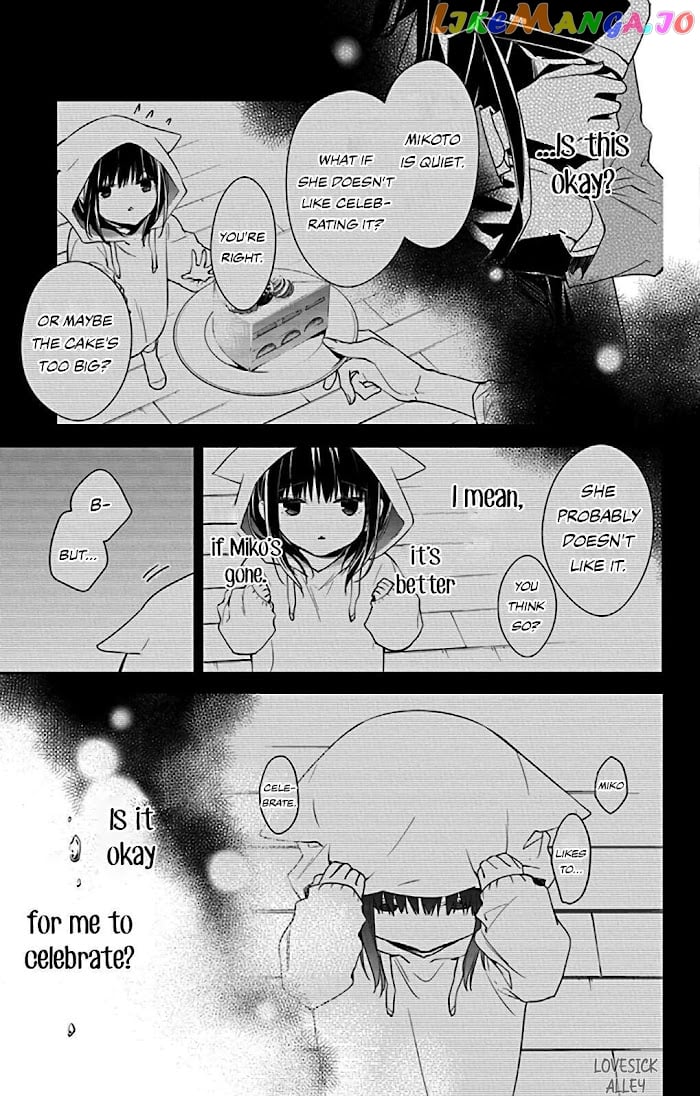 Tsuiraku JK to Haijin Kyoushi chapter 61 - page 29