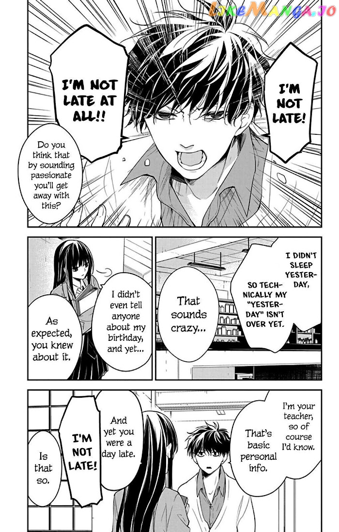 Tsuiraku JK to Haijin Kyoushi chapter 61 - page 7