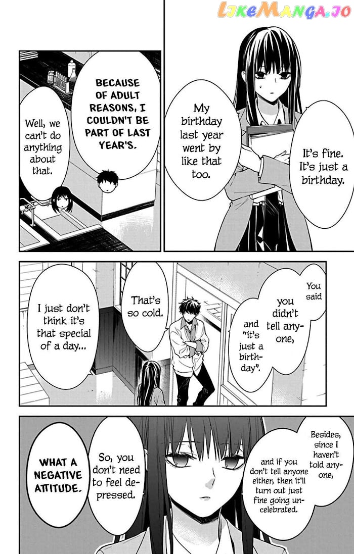 Tsuiraku JK to Haijin Kyoushi chapter 61 - page 8