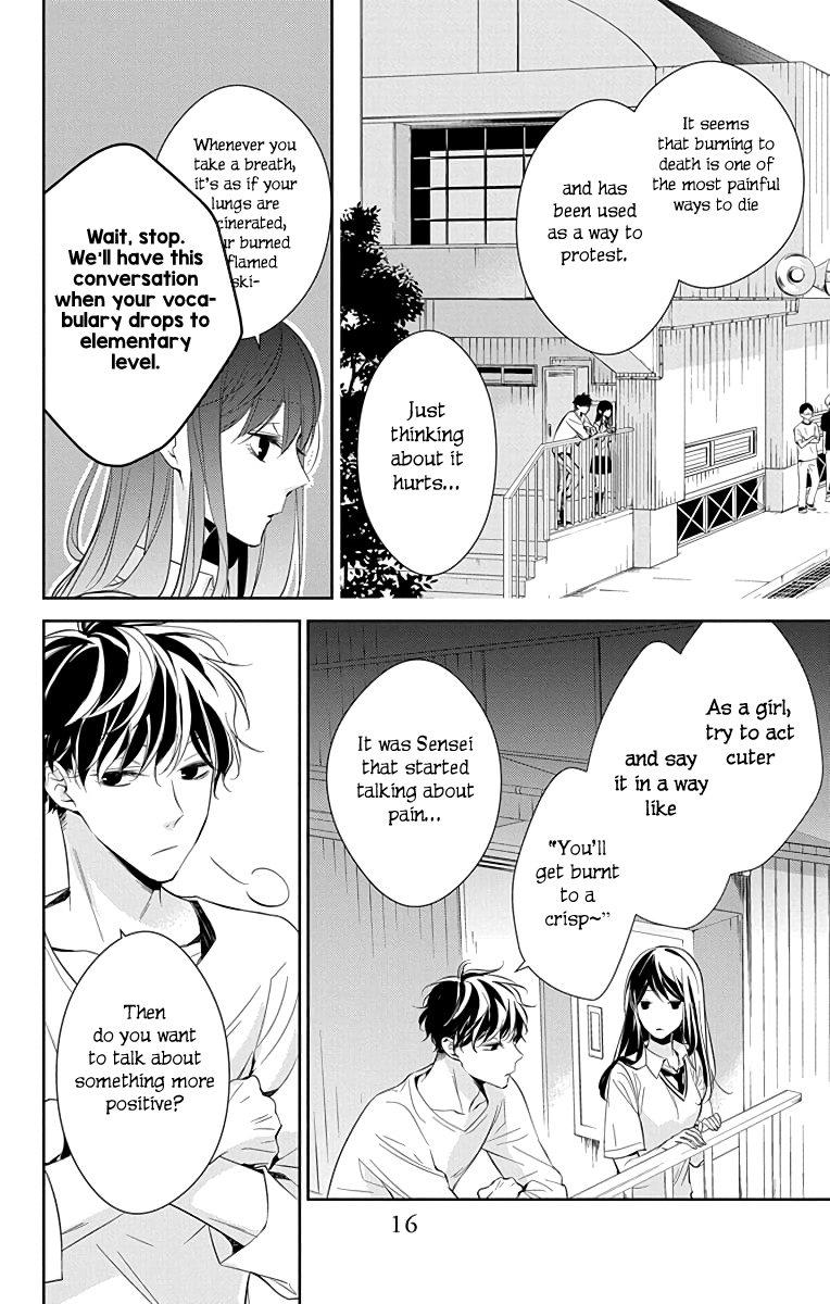 Tsuiraku JK to Haijin Kyoushi chapter 15 - page 17