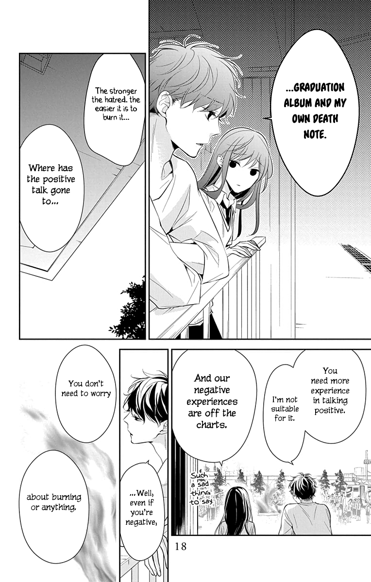 Tsuiraku JK to Haijin Kyoushi chapter 15 - page 19