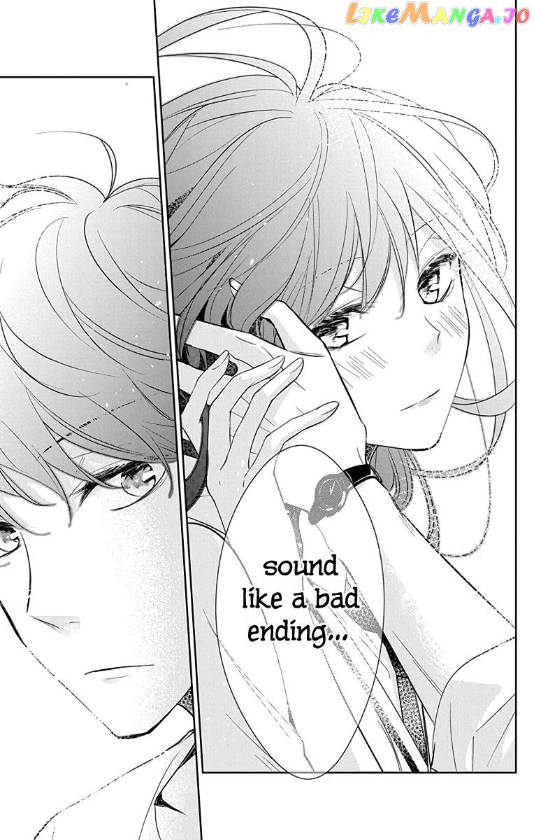 Tsuiraku JK to Haijin Kyoushi chapter 15 - page 26