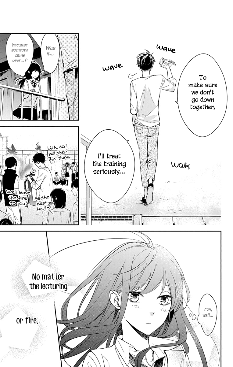 Tsuiraku JK to Haijin Kyoushi chapter 15 - page 28