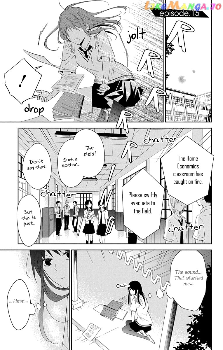 Tsuiraku JK to Haijin Kyoushi chapter 15 - page 4