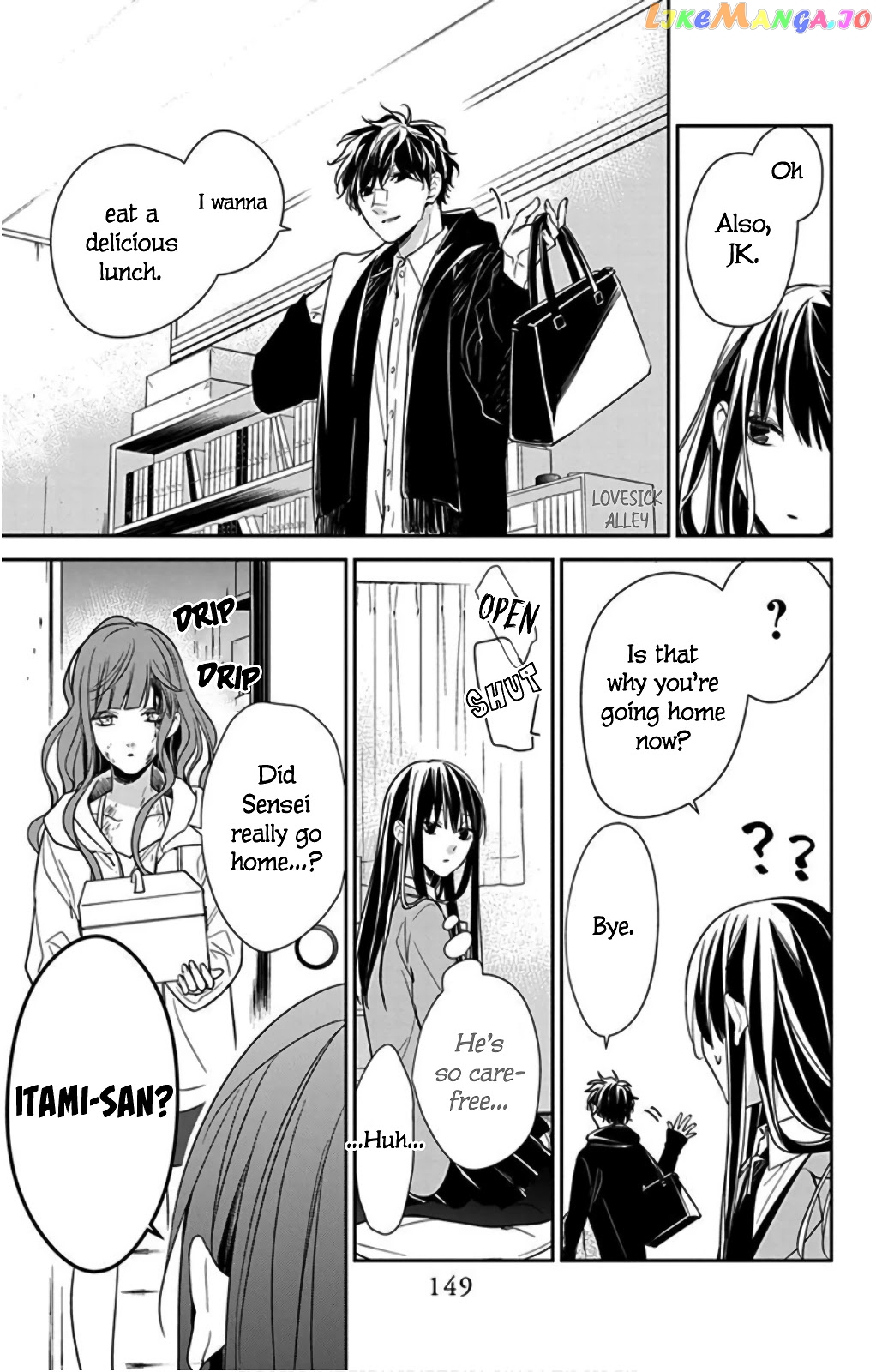 Tsuiraku JK to Haijin Kyoushi chapter 38 - page 15