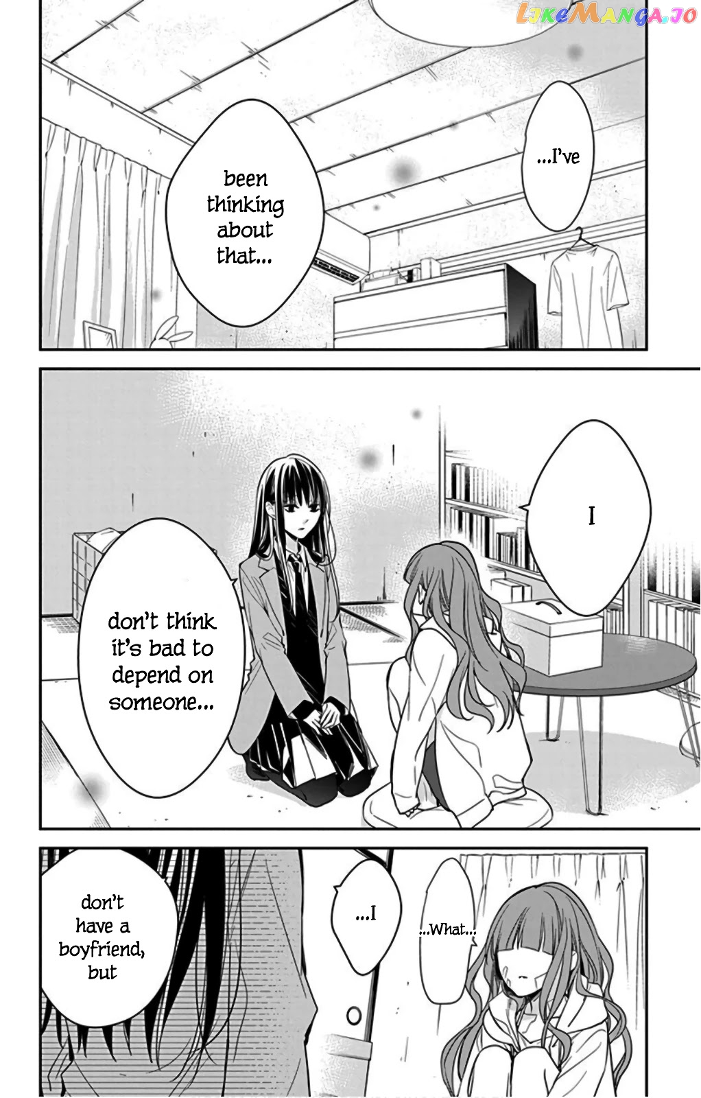 Tsuiraku JK to Haijin Kyoushi chapter 38 - page 20