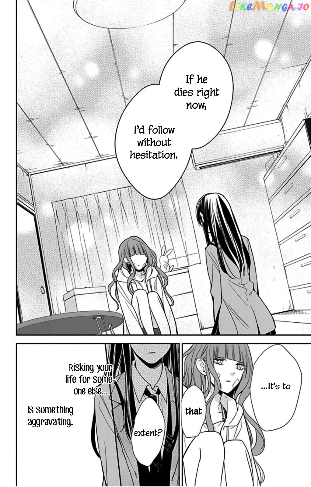 Tsuiraku JK to Haijin Kyoushi chapter 38 - page 22