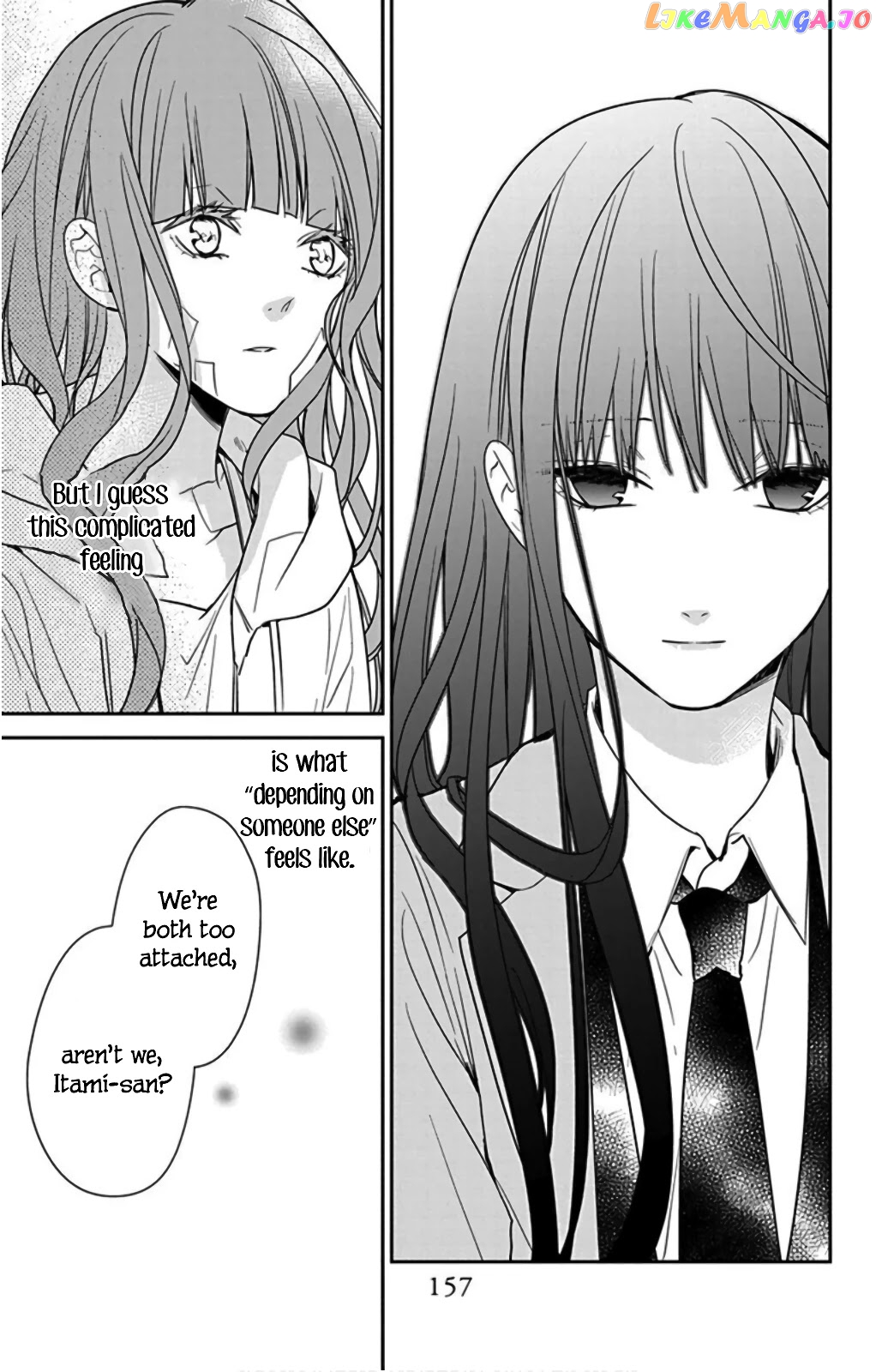 Tsuiraku JK to Haijin Kyoushi chapter 38 - page 23