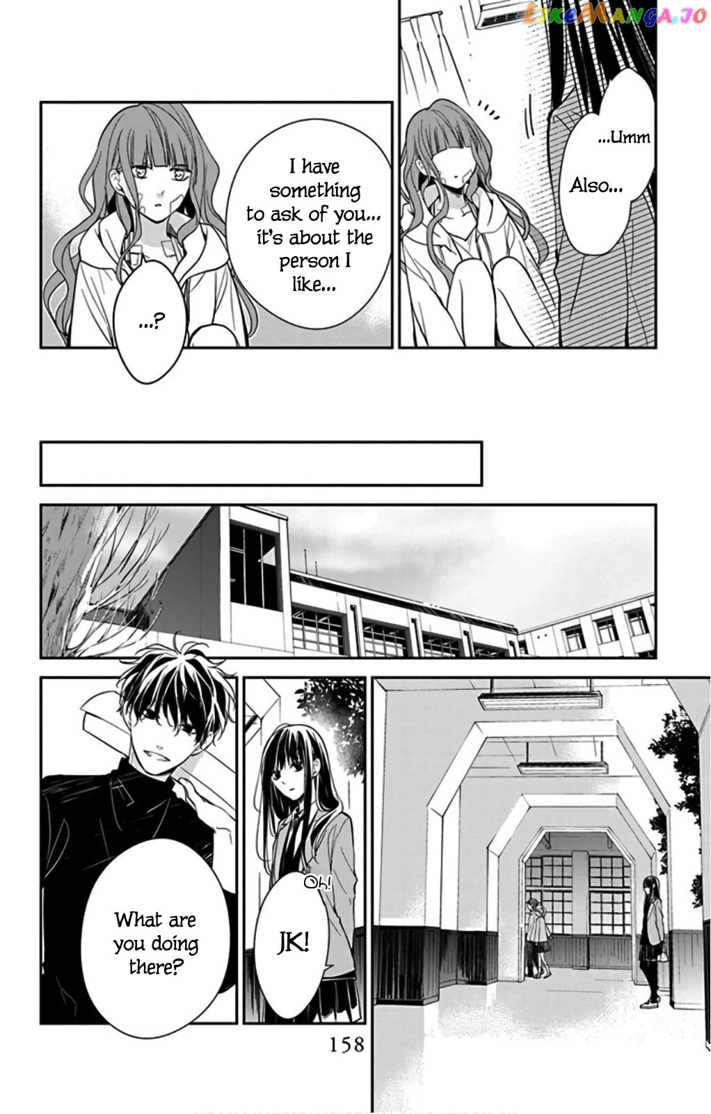 Tsuiraku JK to Haijin Kyoushi chapter 38 - page 24