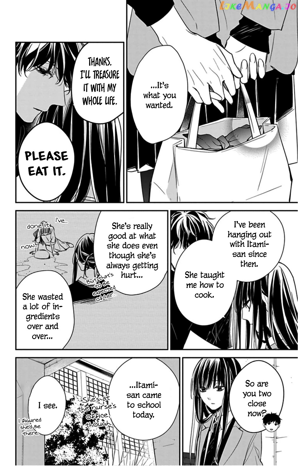 Tsuiraku JK to Haijin Kyoushi chapter 38 - page 26