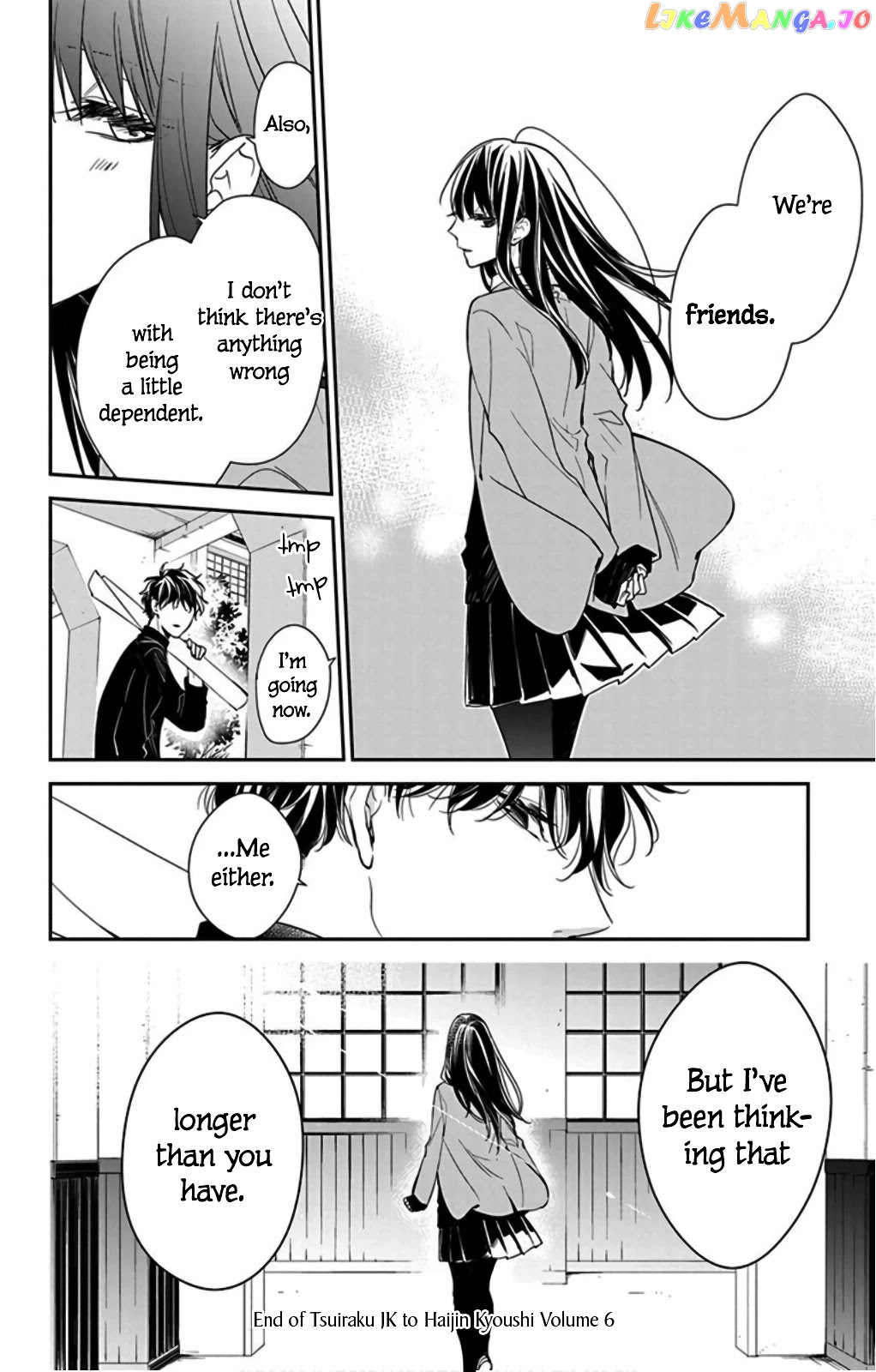 Tsuiraku JK to Haijin Kyoushi chapter 38 - page 28