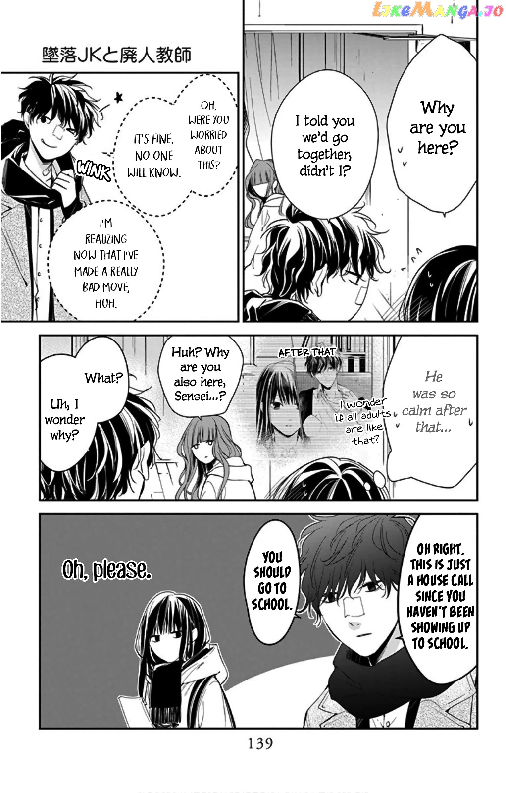 Tsuiraku JK to Haijin Kyoushi chapter 38 - page 5