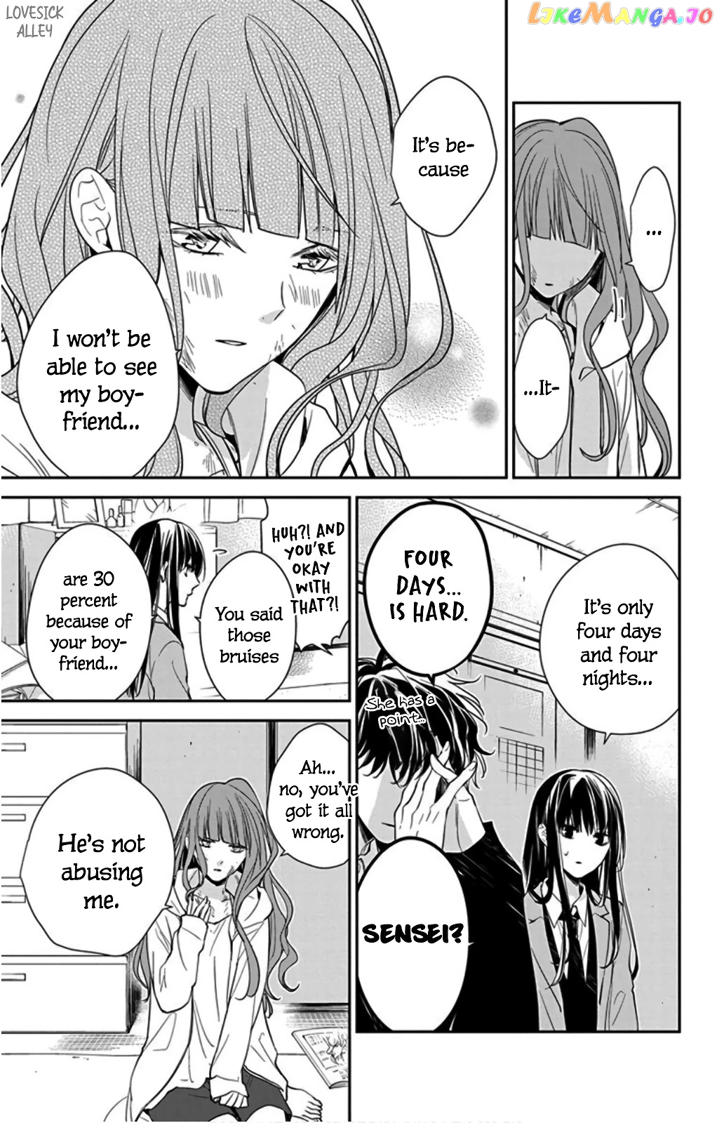 Tsuiraku JK to Haijin Kyoushi chapter 38 - page 9