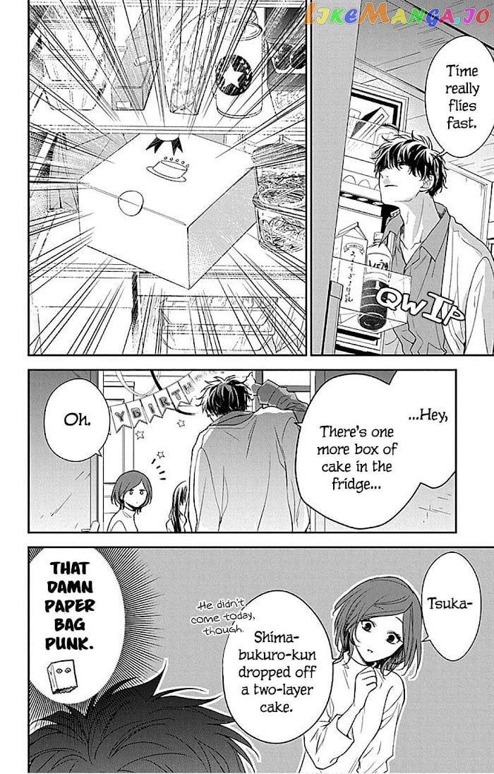 Tsuiraku JK to Haijin Kyoushi chapter 62 - page 10