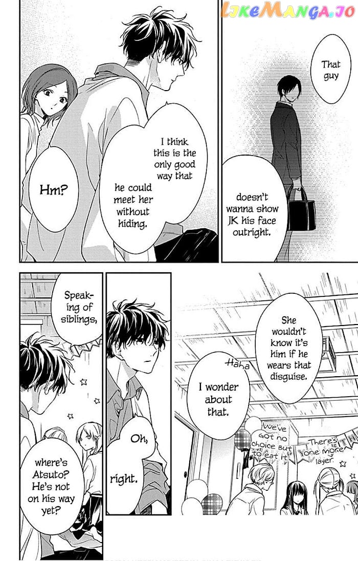 Tsuiraku JK to Haijin Kyoushi chapter 62 - page 12