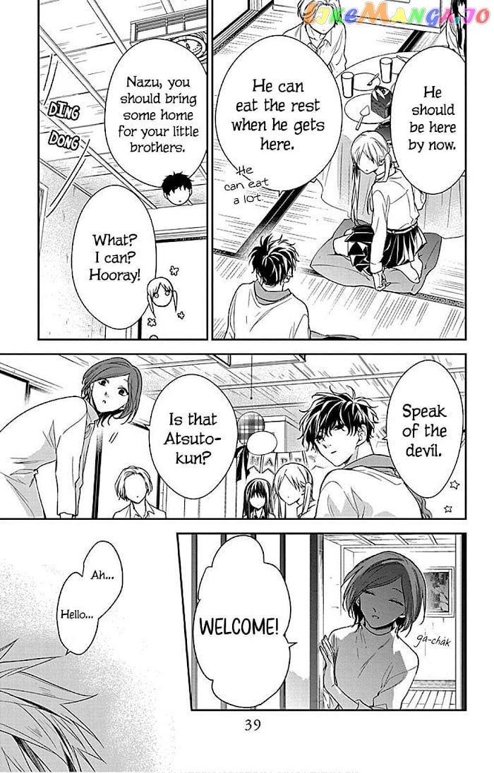 Tsuiraku JK to Haijin Kyoushi chapter 62 - page 13