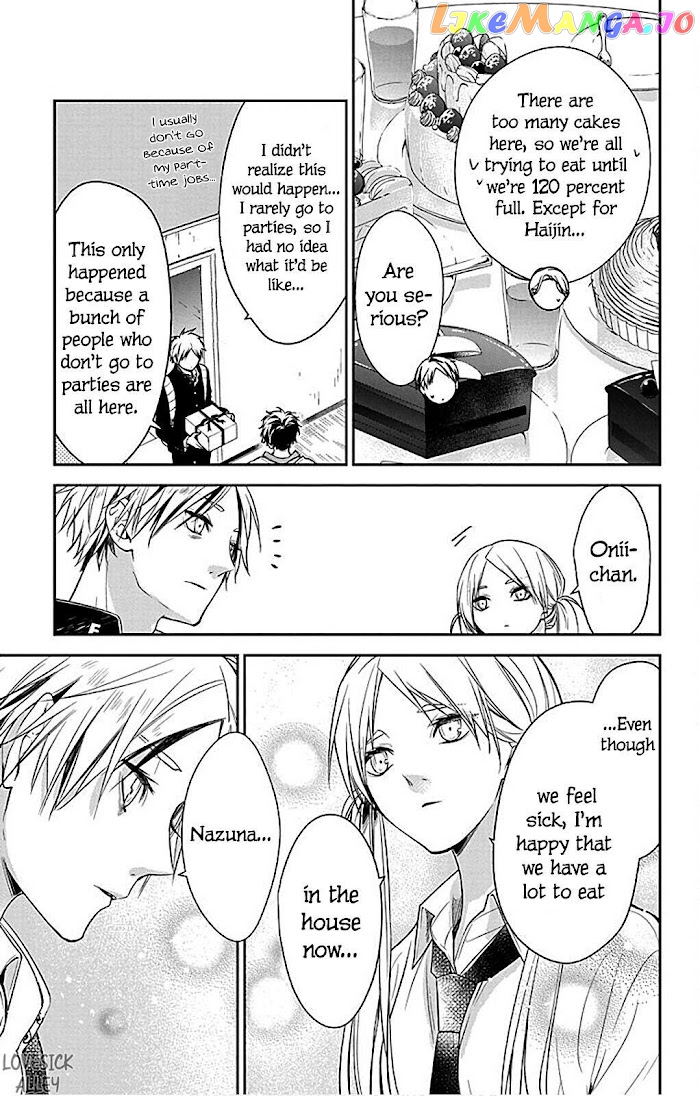 Tsuiraku JK to Haijin Kyoushi chapter 62 - page 15