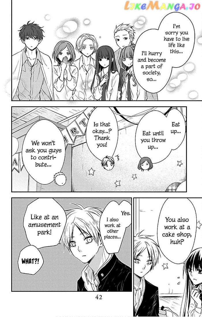 Tsuiraku JK to Haijin Kyoushi chapter 62 - page 16