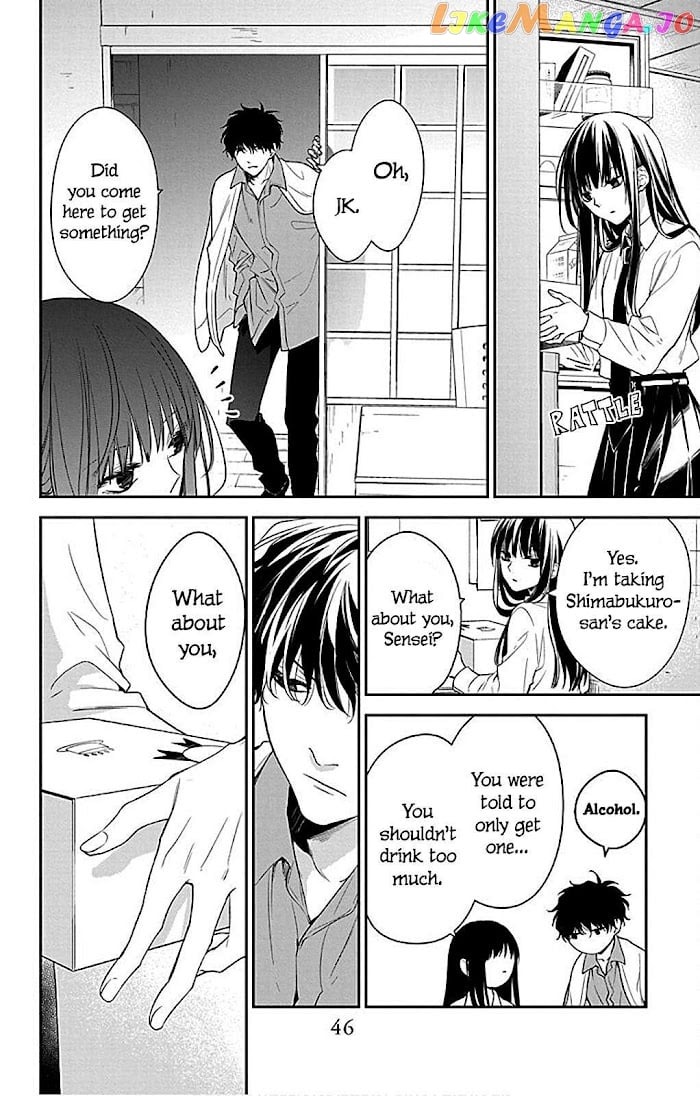 Tsuiraku JK to Haijin Kyoushi chapter 62 - page 20