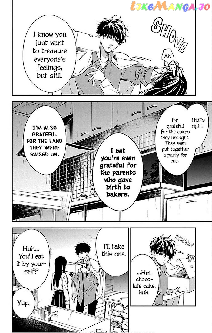 Tsuiraku JK to Haijin Kyoushi chapter 62 - page 22
