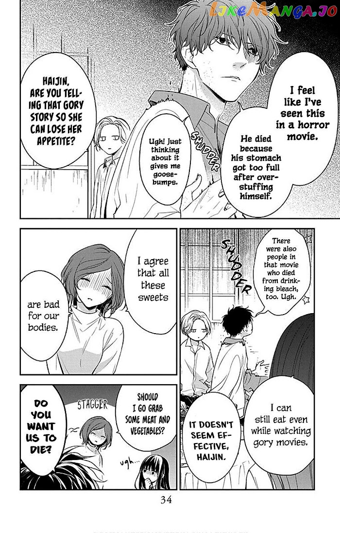 Tsuiraku JK to Haijin Kyoushi chapter 62 - page 8