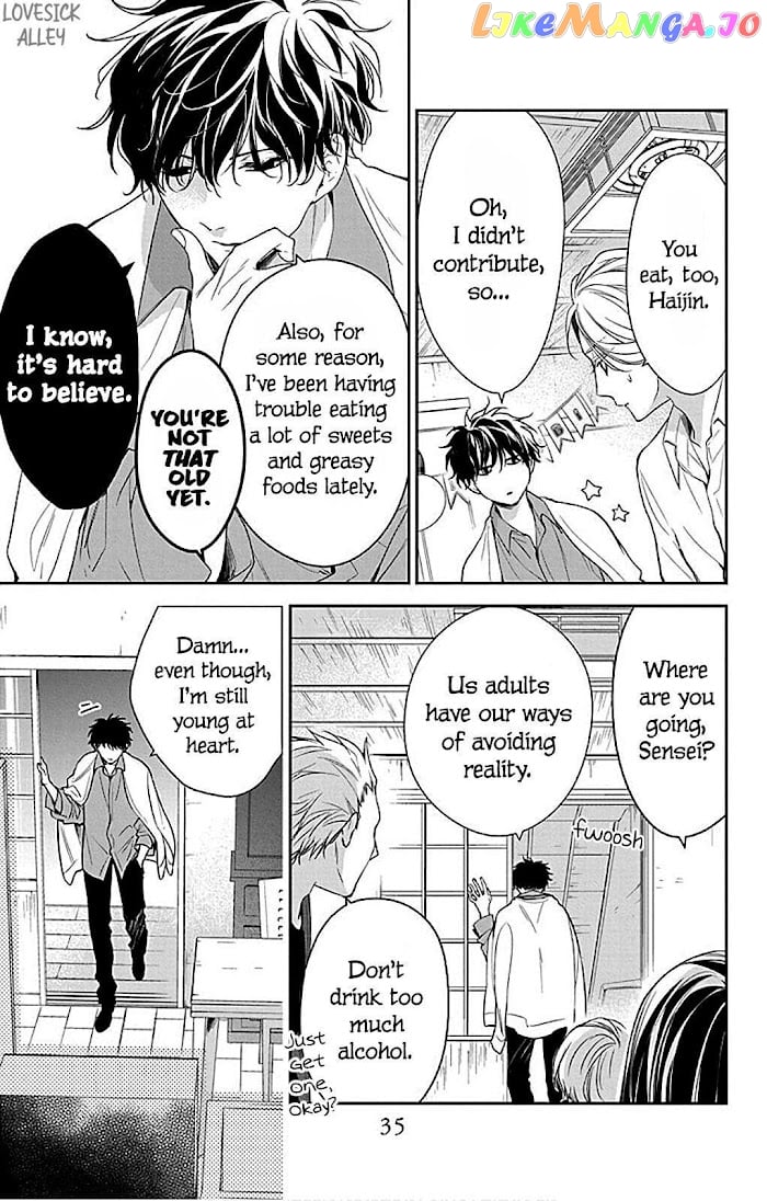 Tsuiraku JK to Haijin Kyoushi chapter 62 - page 9