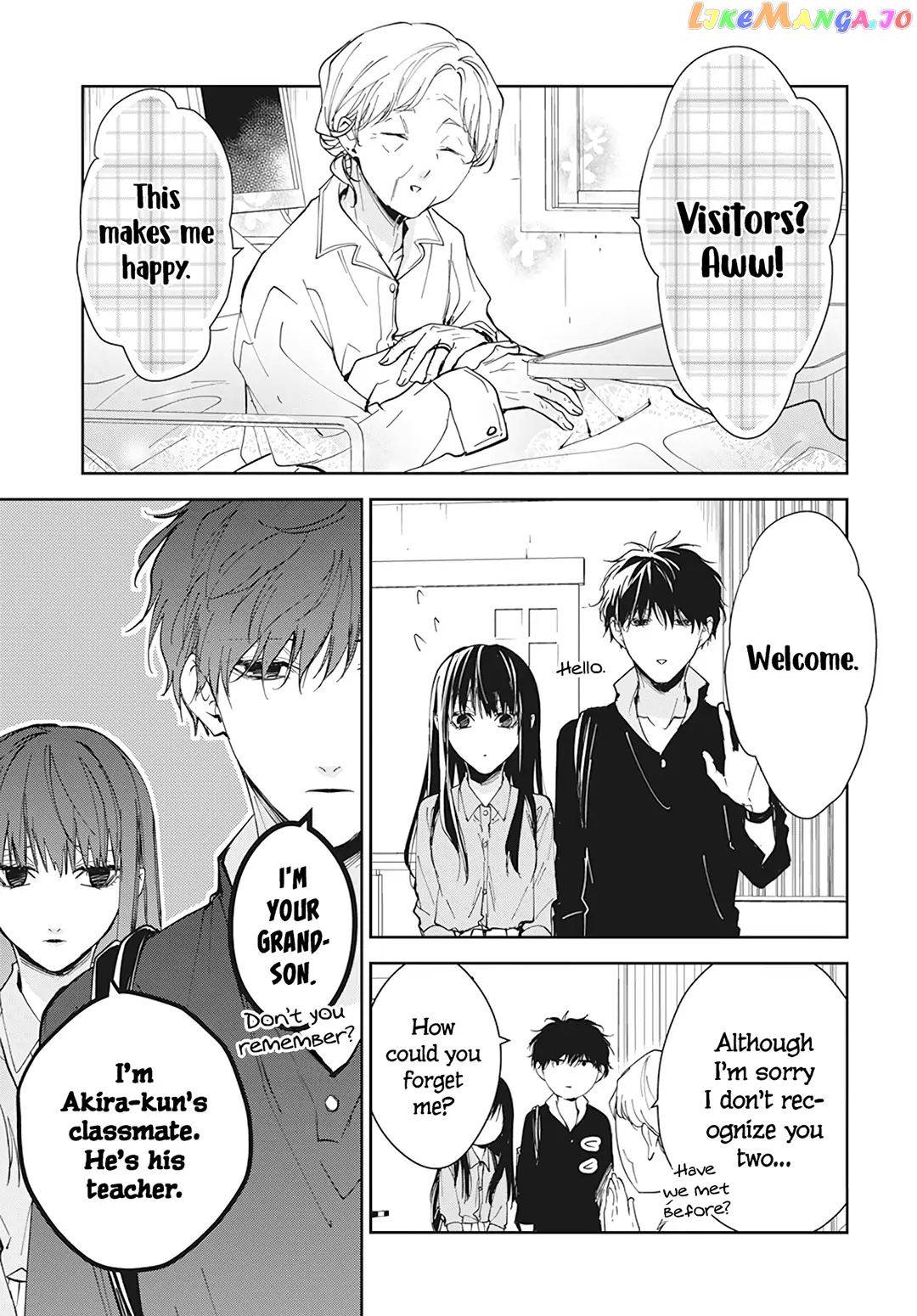 Tsuiraku JK to Haijin Kyoushi chapter 94 - page 12