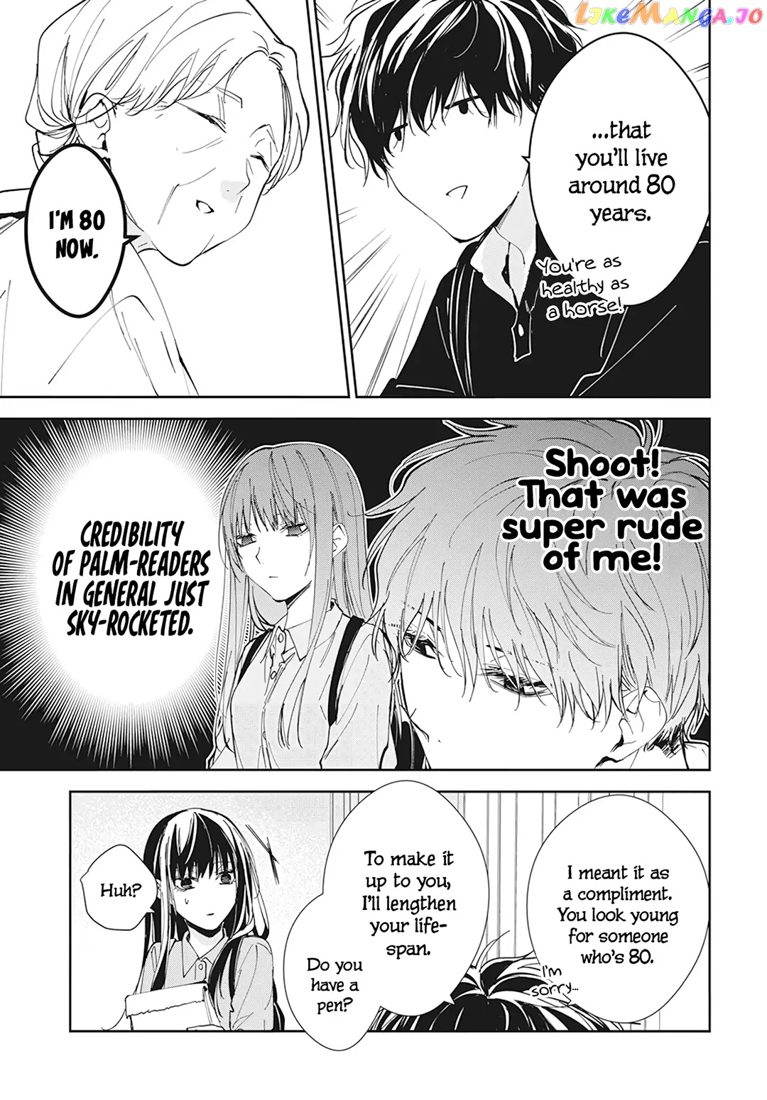 Tsuiraku JK to Haijin Kyoushi chapter 94 - page 14