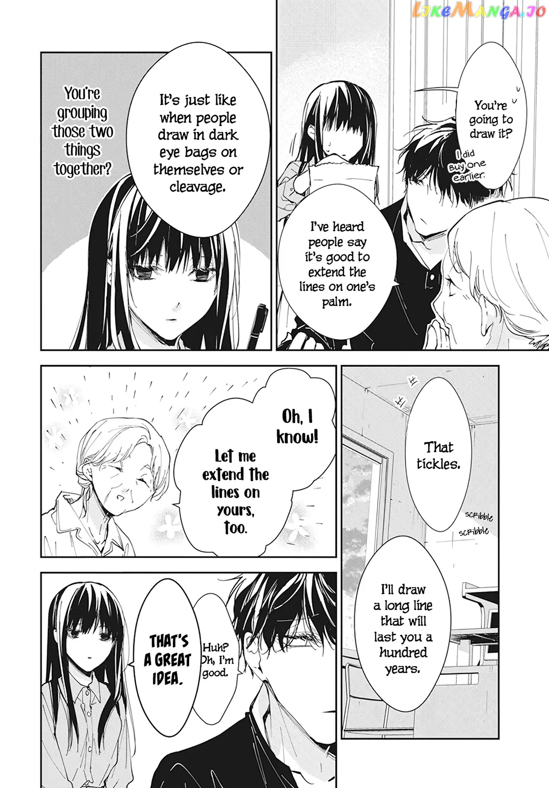 Tsuiraku JK to Haijin Kyoushi chapter 94 - page 15