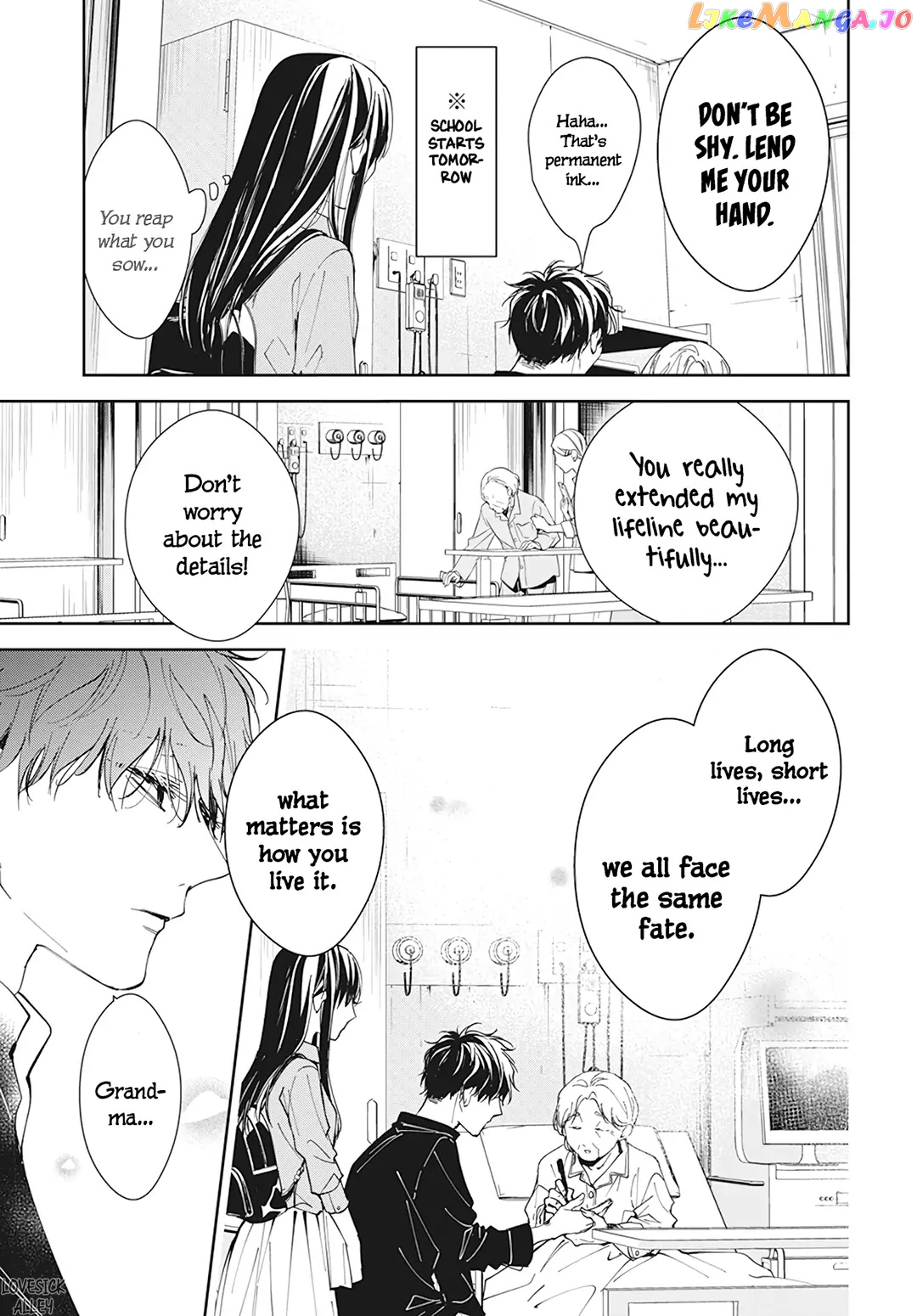 Tsuiraku JK to Haijin Kyoushi chapter 94 - page 16