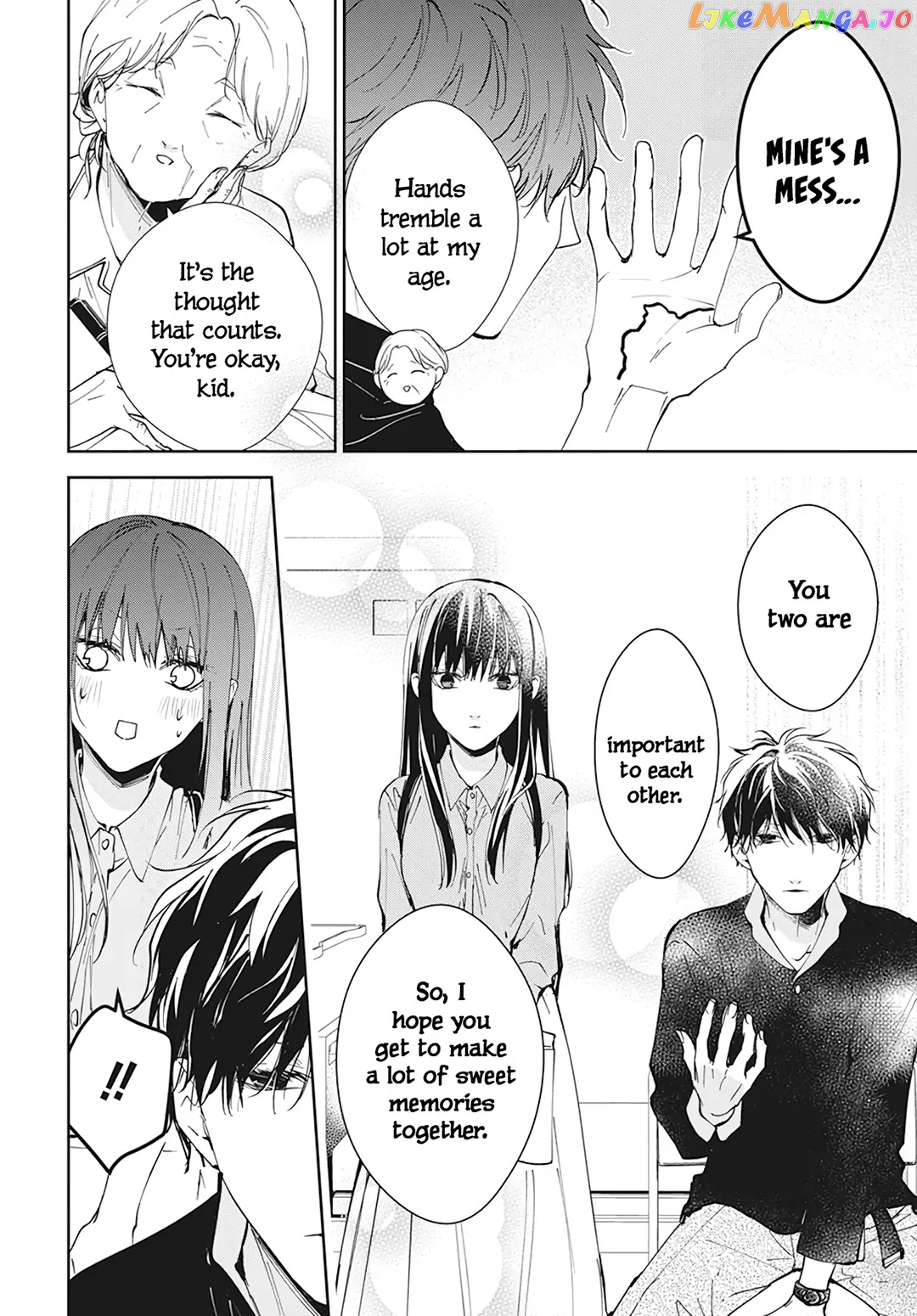 Tsuiraku JK to Haijin Kyoushi chapter 94 - page 17