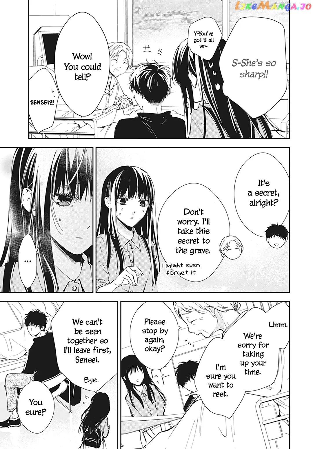 Tsuiraku JK to Haijin Kyoushi chapter 94 - page 18