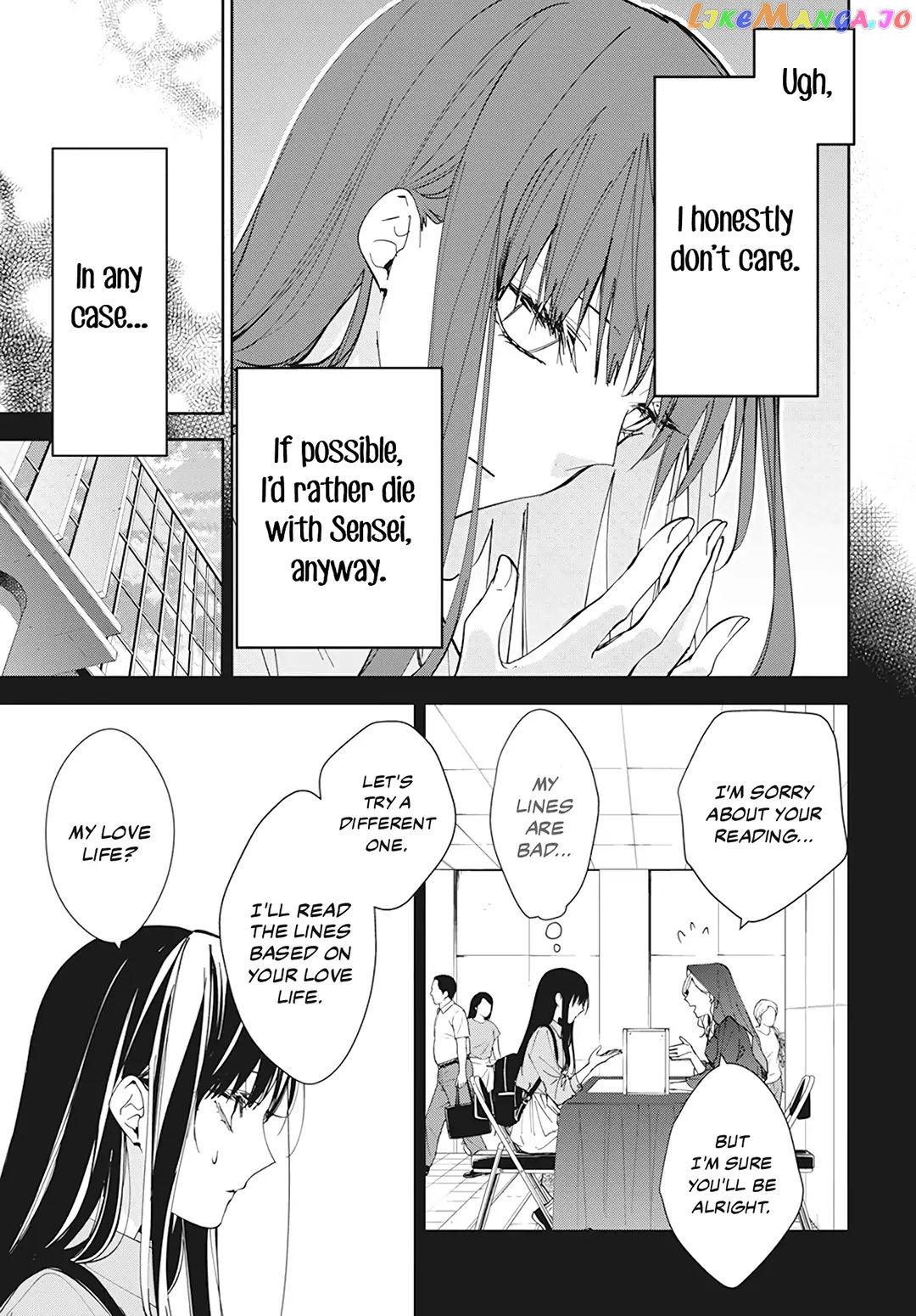 Tsuiraku JK to Haijin Kyoushi chapter 94 - page 20