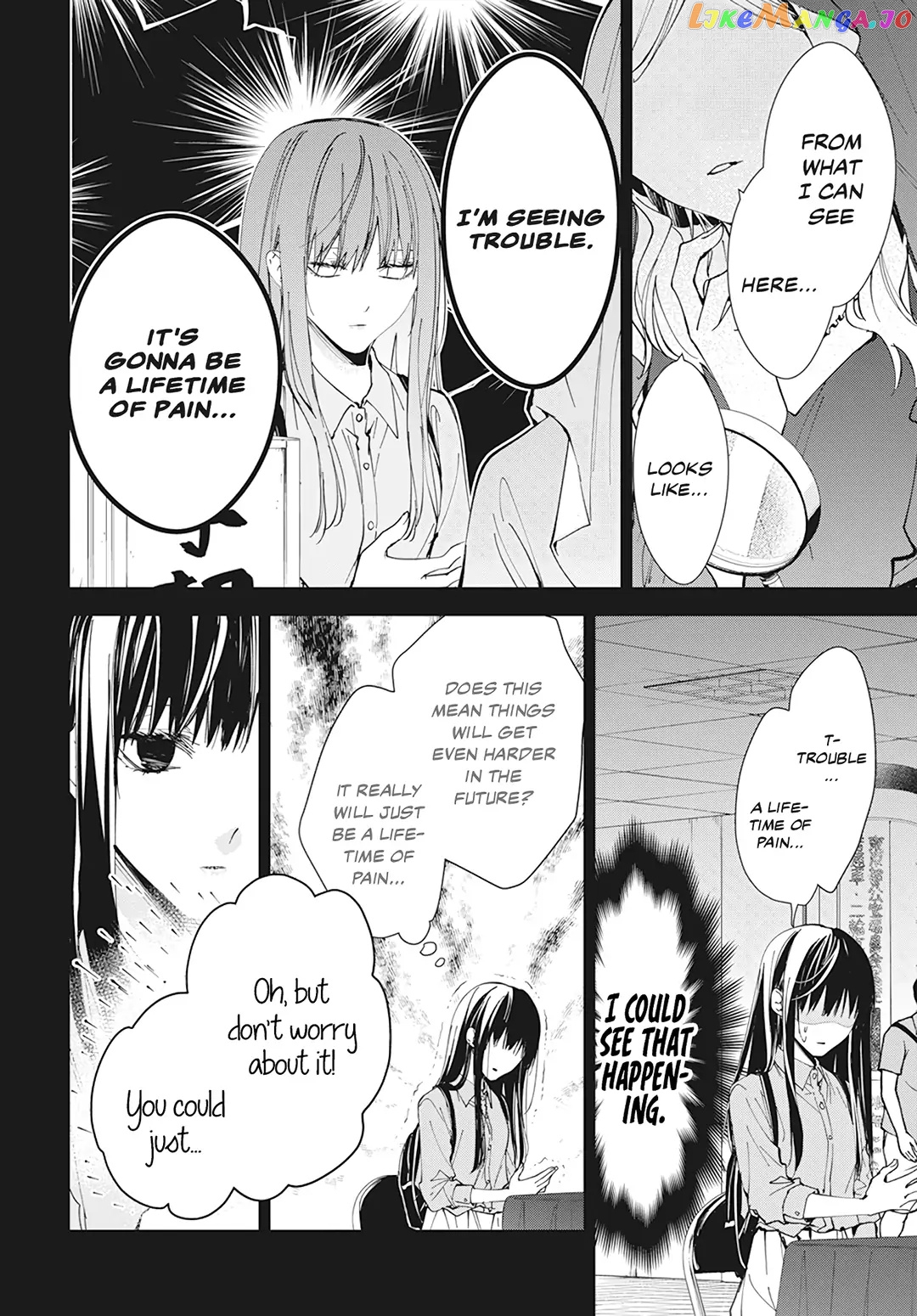 Tsuiraku JK to Haijin Kyoushi chapter 94 - page 21