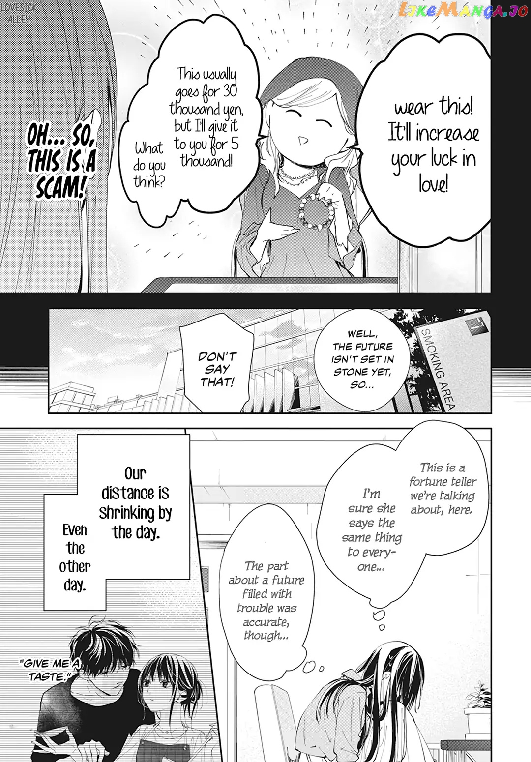 Tsuiraku JK to Haijin Kyoushi chapter 94 - page 22