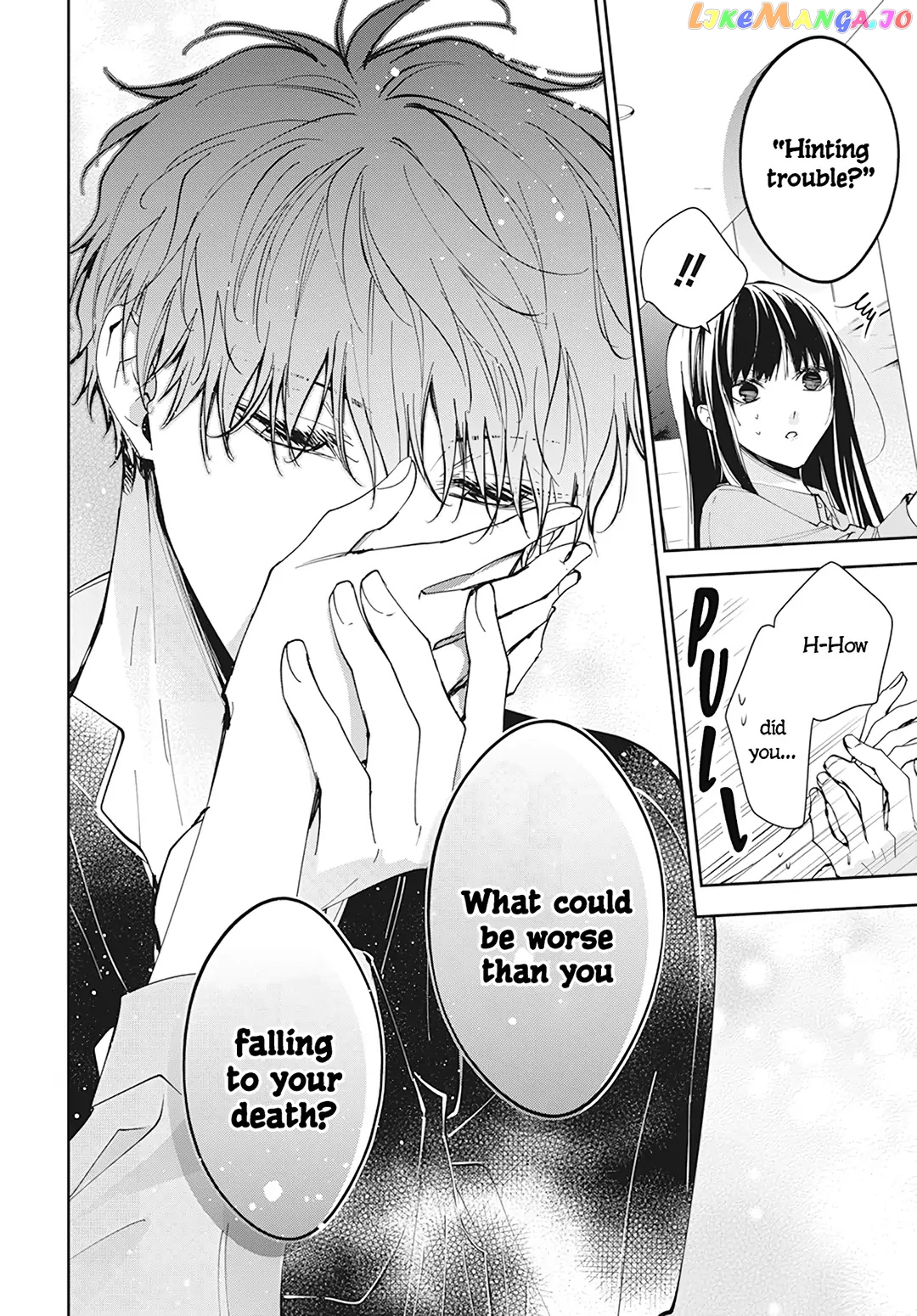 Tsuiraku JK to Haijin Kyoushi chapter 94 - page 27