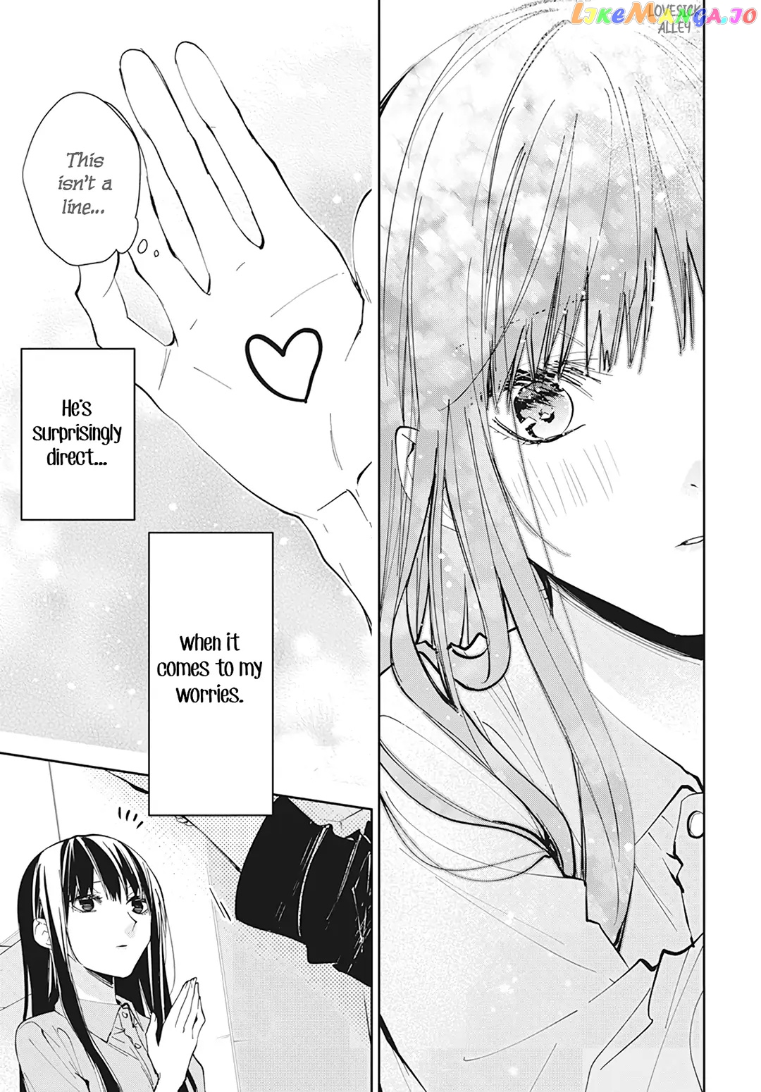Tsuiraku JK to Haijin Kyoushi chapter 94 - page 28