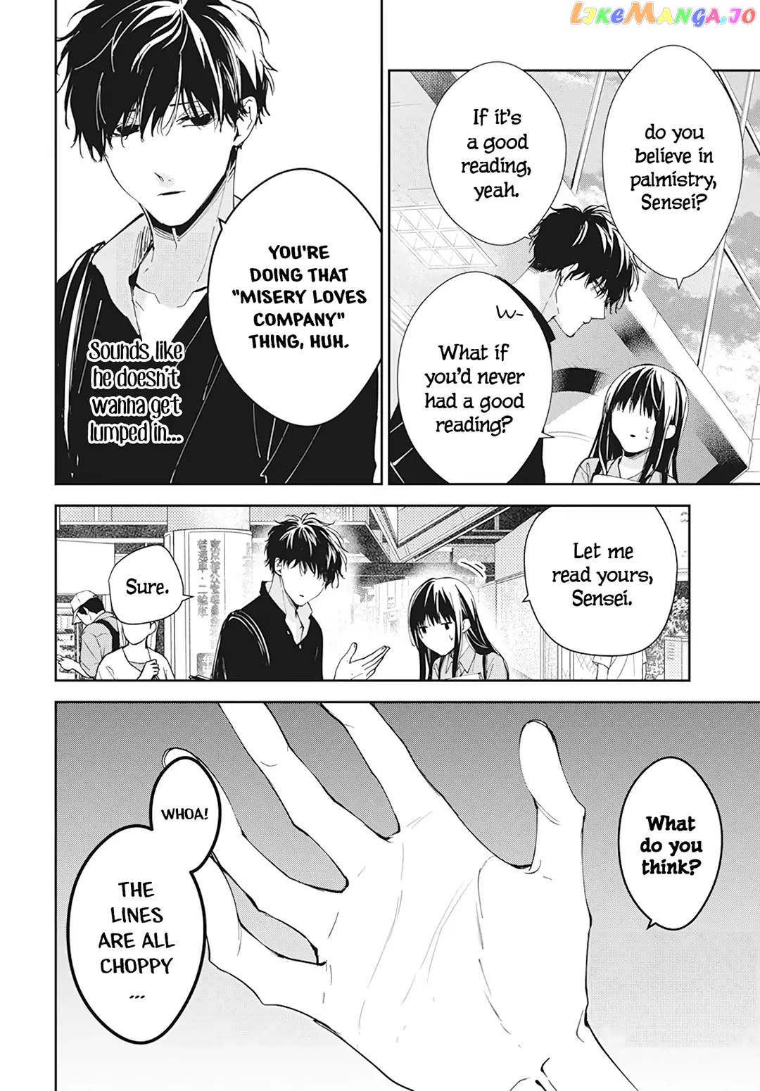 Tsuiraku JK to Haijin Kyoushi chapter 94 - page 9