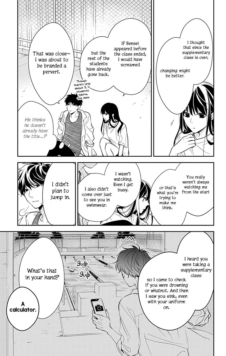 Tsuiraku JK to Haijin Kyoushi chapter 16 - page 10